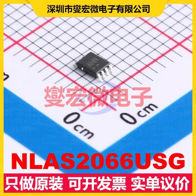NLAS2066USG VFSOP-8-2.3mm 模拟开关/多路复用器芯片IC