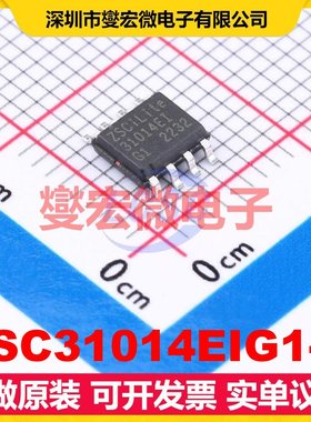 ZSC31014EIG1-T SOIC-8 I2C;SPI接口芯片IC