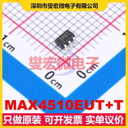 MAX4510EUT+T SOT-23-6 模拟开关/多路复用器芯片IC