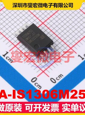 CA-IS1306M25G SOIC8-WB(G) 隔离式ADC模数转换芯片IC