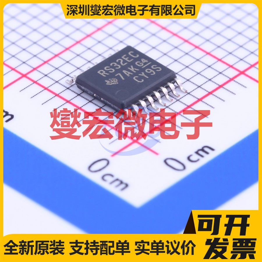 TRS3232ECPWR TSSOP-16 RS-232收发器接口芯片IC