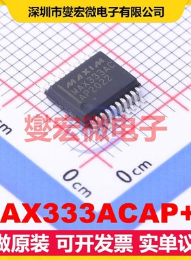 MAX333ACAP+T SSOP-20-208mil 模拟开关/多路复用器芯片IC