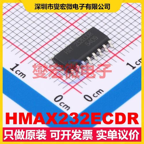 HMAX232ECDR SOP-16 RS-232收发器接口芯片IC