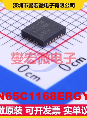 SN65C1168ERGYR VQFN-16(3.5x4) RS-485/422收发器接口芯片IC