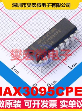 MAX3095CPE+ PDIP-16 RS-485/422接收器接口芯片IC