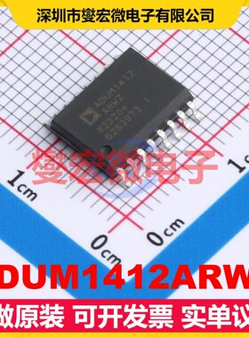 ADUM1412ARWZ SOIC-16-300mil 数字隔离器芯片IC
