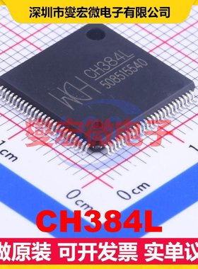 CH384L LQFP-100(14x14) 其他接口芯片IC