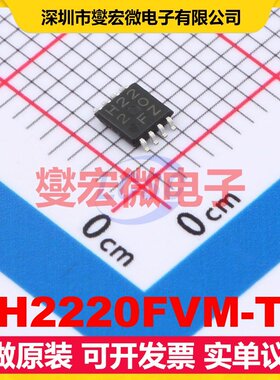 BH2220FVM-TR MSOP-8 DAC数模转换芯片IC