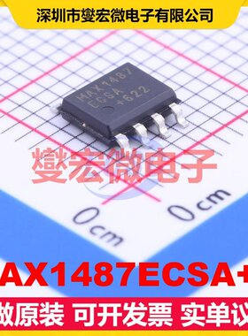 MAX1487ECSA+T SOIC-8 RS-485/422收发器接口芯片IC