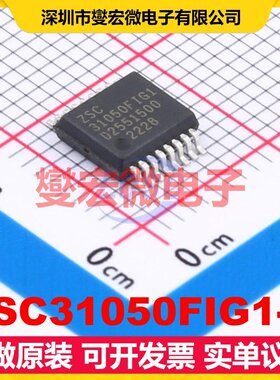 ZSC31050FIG1-T SSOP-16-208mil 其他接口芯片IC