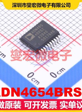 ADN4654BRSZ SSOP-20-208mil 隔离式LVDS缓冲器芯片IC