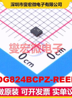 ADG824BCPZ-REEL7 LFCSP-10-UQ(1.3x1.6) 模拟开关/多路复用器