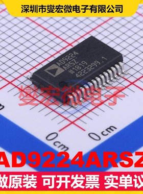 AD9224ARSZ SSOP-28-208mil ADC模数转换芯片IC