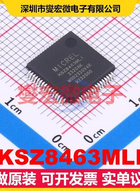 KSZ8463MLI LQFP-64(10x10) MII;RMII接口芯片IC