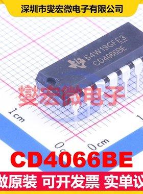 CD4066BE PDIP-14 模拟开关/多路复用器芯片IC