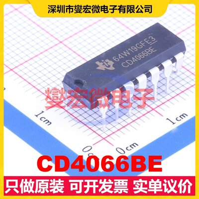 CD4066BE PDIP-14 模拟开关/多路复用器芯片IC