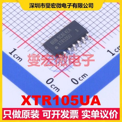 XTR105UA SO-14 专用ADC DAC转换器芯片IC