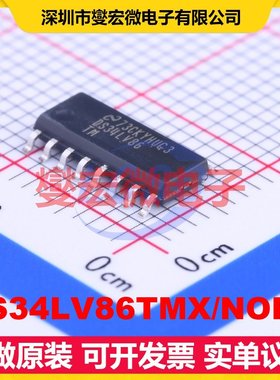 DS34LV86TMX/NOPB SOIC-16 RS-485/422接收器接口芯片IC