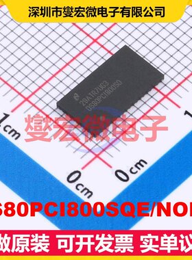DS80PCI800SQE/NOPB WQFN-54-EP(5.5x10) PCI/PCIE接口芯片IC