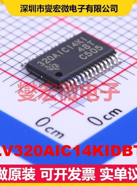 TLV320AIC14KIDBTR TSSOP-30-4.4mm 音频编解码器芯片IC