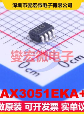 MAX3051EKA+T SOT-23-8 CAN收发器芯片IC