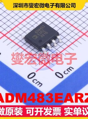 ADM483EARZ SOIC-8 RS-485/422收发器接口芯片IC