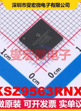 KSZ9563RNXI QFN-64-EP(8x8) MII;RMII;RGMII接口芯片IC