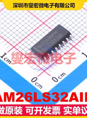 AM26LS32AID SOIC-16 RS-485/422接收器接口芯片IC