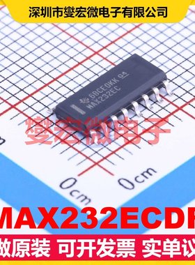 MAX232ECDR SOIC-16 RS-232收发器接口芯片IC