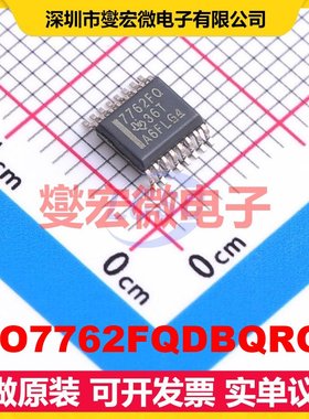 ISO7762FQDBQRQ1 SSOP-16-150mil 数字隔离器芯片IC