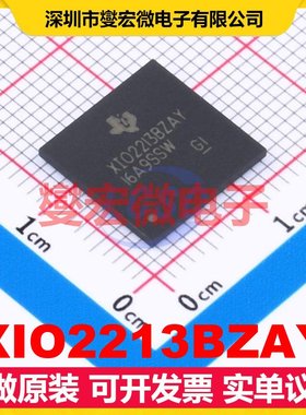 XIO2213BZAY NFBGA-167 PCI/PCIE接口芯片IC