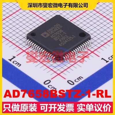 AD7658BSTZ-1-RL LQFP-64(10x10) ADC模数转换芯片IC