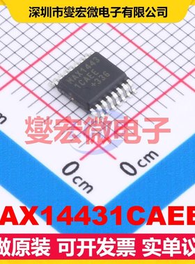 MAX14431CAEE+ QSOP-16 数字隔离器芯片IC