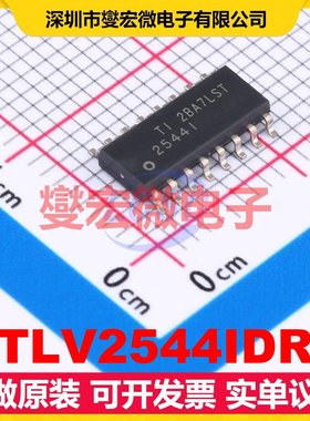 TLV2544IDR SOIC-16 ADC模数转换芯片IC