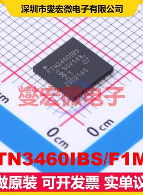 PTN3460IBS/F1MP HVQFN-56(7x7) LVDS接口芯片IC