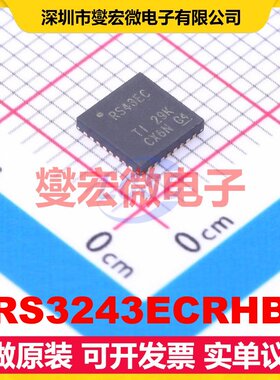 TRS3243ECRHBR VQFN-32-EP(5x5) RS-232收发器接口芯片IC