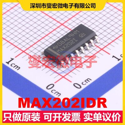 MAX202IDR SOIC-16 RS-232收发器接口芯片IC