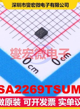 FSA2269TSUMX UMLP-10(1.4x1.8) 模拟开关/多路复用器芯片IC