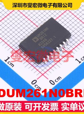 ADUM261N0BRIZ SOIC-16-300mil 数字隔离器芯片IC