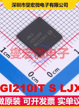WGI210IT S LJXT QFN-64(9x9) 以太网控制器芯片IC