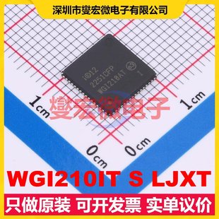 WGI210IT S LJXT QFN-64(9x9) 以太网控制器芯片IC