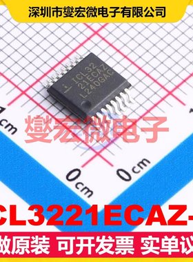 ICL3221ECAZ-T SSOP-16-208mil RS-232收发器接口芯片IC