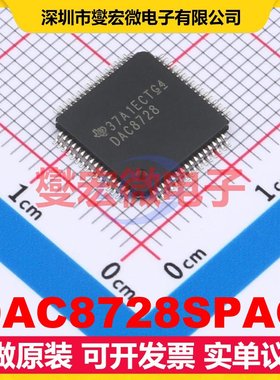 DAC8728SPAG TQFP-64(10x10) DAC数模转换芯片IC