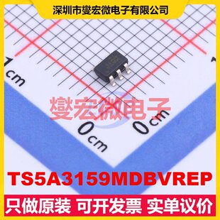 TS5A3159MDBVREP SOT-23-6 模拟开关/多路复用器芯片IC