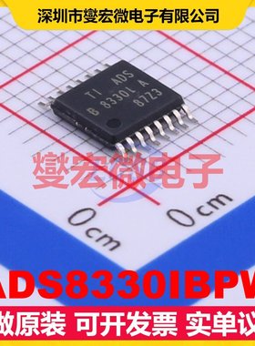 ADS8330IBPW TSSOP-16 ADC模数转换芯片IC