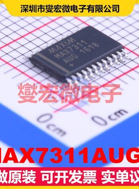 MAX7311AUG+ TSSOP-24 I2C接口;SMBus IO接口扩展器芯片IC