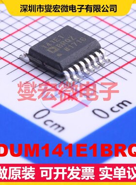 ADUM141E1BRQZ QSOP-16-150mil 数字隔离器芯片IC
