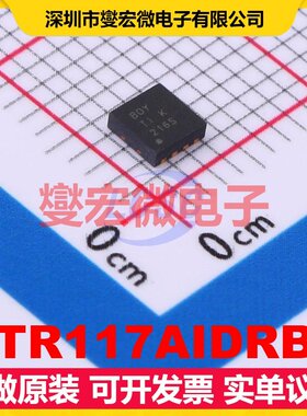 XTR117AIDRBT SON-8(3x3) 专用ADC DAC转换器芯片IC