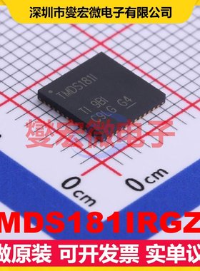 TMDS181IRGZR VQFN-48-EP(7x7) HDMI;DVI;I2C;DDC;ARC接口芯片I