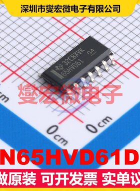 SN65HVD61DR SOIC-14 其他接口芯片IC
